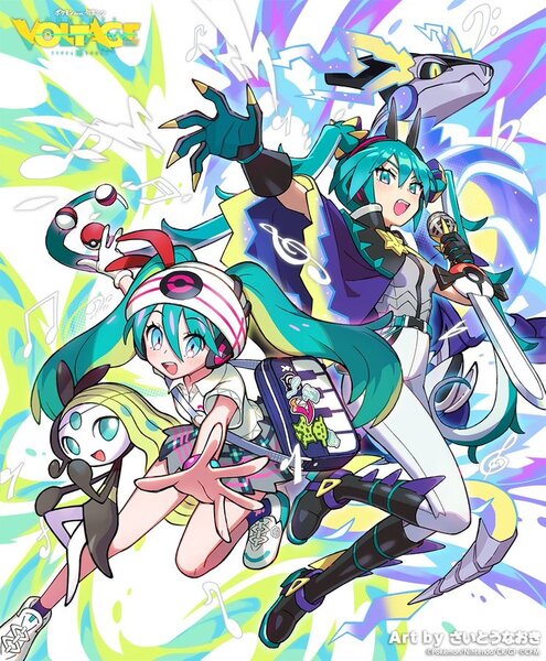 Miku’s melodie door Naoki Saito – Pokémon Blog