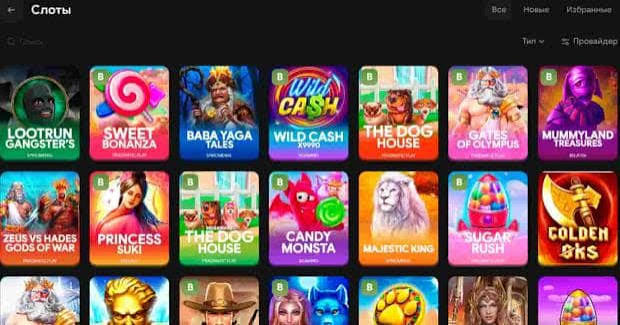 Lootrun Casino Зеркало — официальный