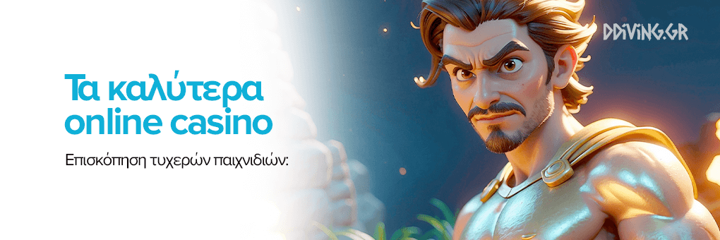 Aξιολόγηση του NV Casino Μια Αναλυτική Επισκόπηση -717499916