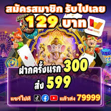 Discover the Excitement of Jaya 9 Casino Live 0 Discover the Excitement of Jaya 9 Casino Live 0